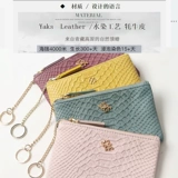 Ретро ультратонкие маленькие монеты для ключей, кошелек, сумка, из натуральной кожи