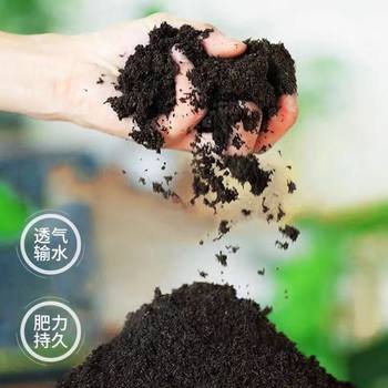 ຝຸ່ນຊີວະພາບ Vermicompost ບໍລິສຸດ vermicompost universal ດອກ vermicompost ເຮືອນໂພຊະນາການດິນ vermicompost ດອກຝຸ່ນສົ່ງຟຣີ