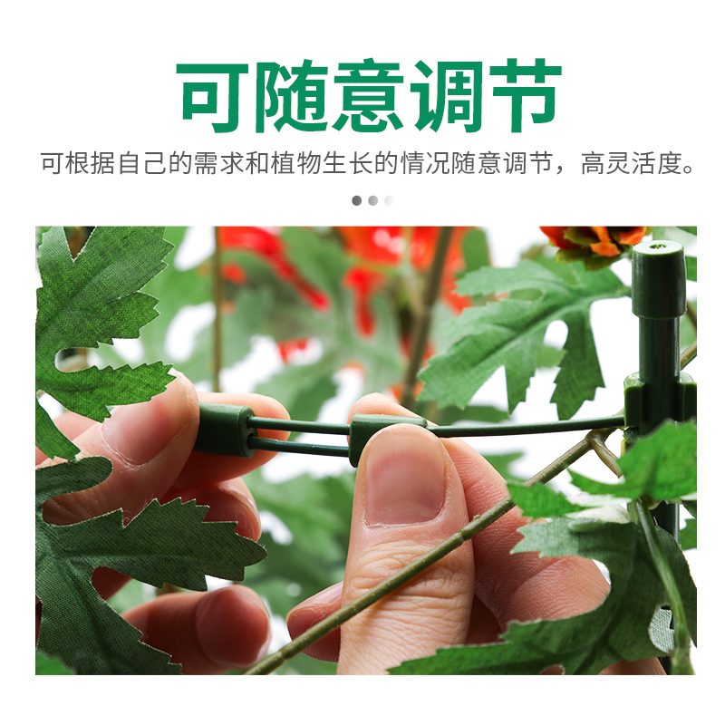 花架爬藤架花盆支架植物攀爬架铁艺室内阳台月季蔷薇铁线莲支撑杆 - 图1