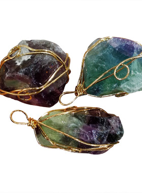 萤石不规则手工金丝毛衣链吊坠