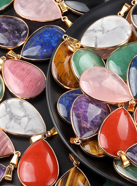 天然水晶玛瑙大水滴包边吊坠