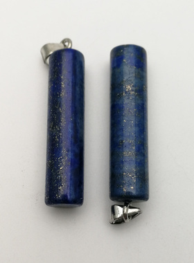 圆柱能量汽车钥匙扣天然青金石