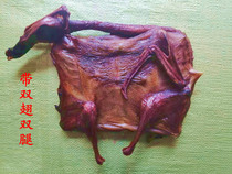 Hunan South County Changde sauce plate duck semi-finished sauce plate duck embryo whole sauce plate duck duck dry