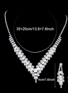 欧美风洋气项链耳环首饰婚纱摄影日常拍照写真演出主持配饰