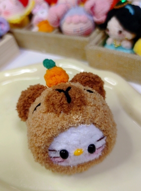 DIY毛线钩织毛绒可爱卡通Kitty凯蒂猫变装团子玩偶挂件车摆件礼物