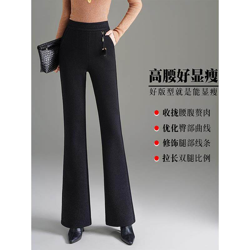微喇裤女秋冬2025新款加绒加厚直筒裤爆款高级感中老年妈妈西装裤,淘宝优惠券,粉丝福利购,淘宝优惠卷