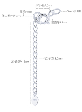 串珍珠项链配件925纯银