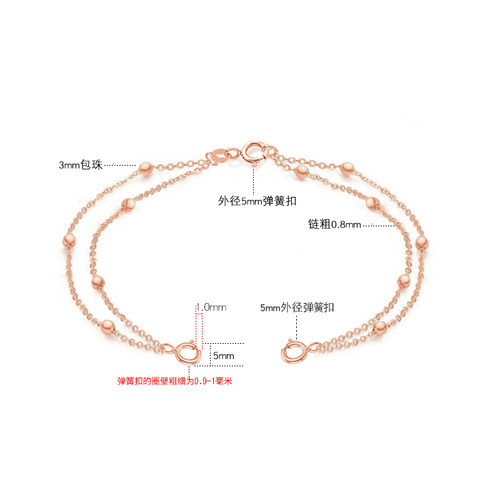 整套925纯银手链双链弹簧双扣配件包珠链女原创冷淡风手饰款式 - 图2