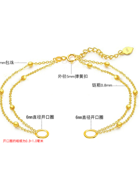 整套925纯银手链双链6mm开口圈包珠链女原创双链冷淡风手饰款式