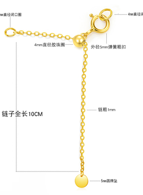 串珠链子925纯银扣子配件