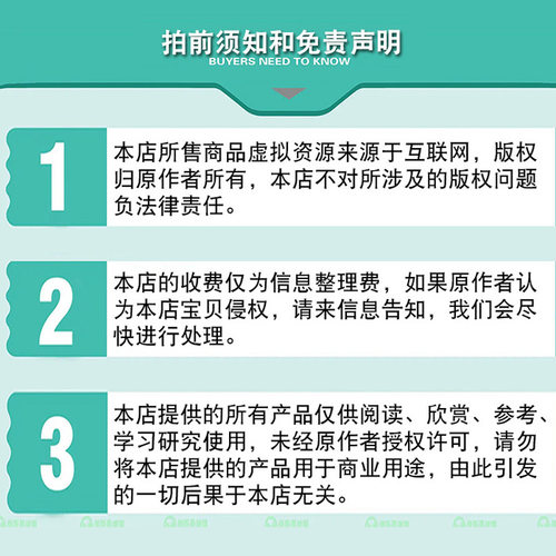 酷狗音乐会员一年永久vip免费超级svip无损音质天听歌神器一个月-图3