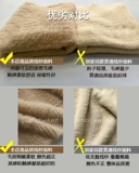 Во кражу Чжао Луси пел детский свитер женский осенний и зимний верблюд Lazy Wind Soft Щелкунчака