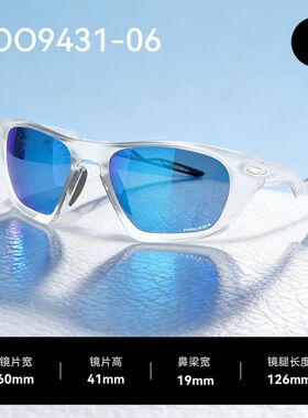Oakley王楚钦同款太阳镜9431潮流