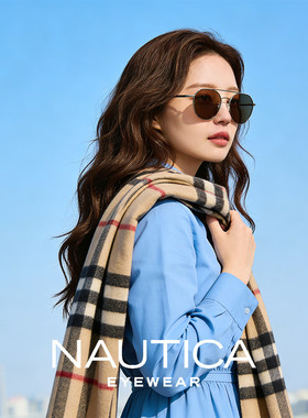 诺帝卡NAUTICA方形太阳镜男女简约防紫外线偏光墨镜N5002SLB