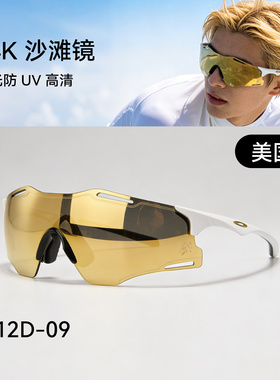 跑步骑行运动护目镜Oakley运动