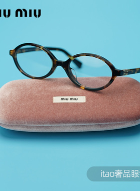 缪缪遮阳04ZSF女士太阳眼镜