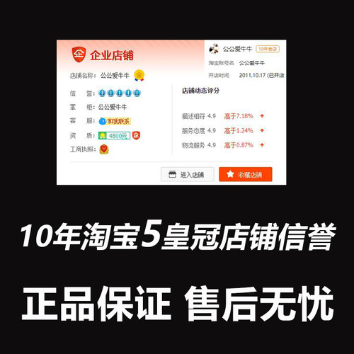 子弹头插座多用功能电插排插线板多孔长线拖接线板家用电源插座板 - 图3