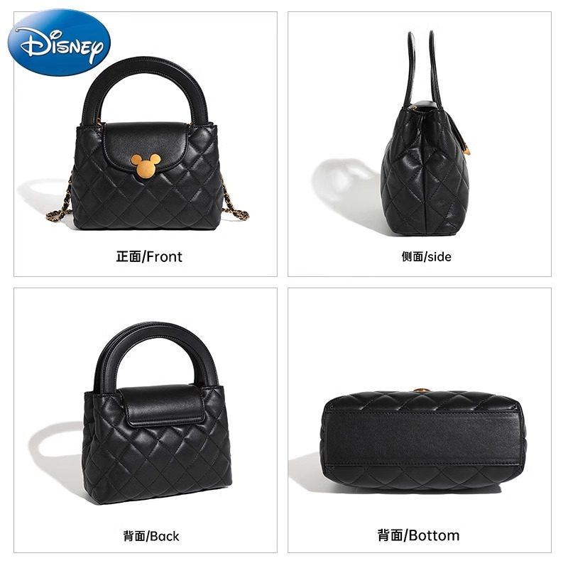 Disney/迪士尼菱格高级感女士包袋通用女包云朵包单肩斜挎腋下包,淘宝优惠券,粉丝福利购,淘宝优惠卷