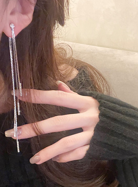 百搭锆石女锆石气质流苏耳环