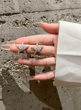 FRIDAY JEWELRY锆石微镶精致小巧气质百搭五角星耳饰耳环耳钉银针