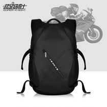 Riding Backpack Motorcycle Helmet Bag Full Armor Double Shoulder Bag Locomotive Tank Knight Bag Waterproof motorcycle travelling man