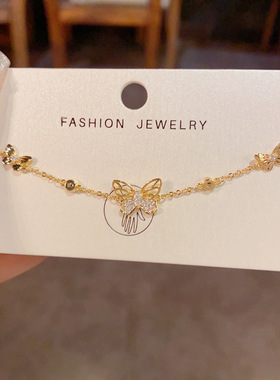 小众时尚简约镶钻镂空蝴蝶手链精致气质轻奢独特设计感超闪手饰品