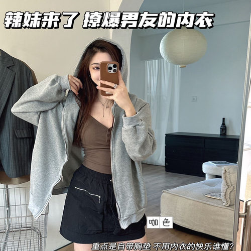 V领吊带背心女春季2025新款带胸垫遮副乳内搭小个子美背打底6610 - 图2