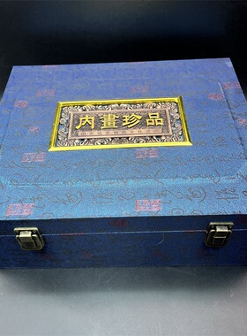 内画瓶诚信内画中国风特色摆件