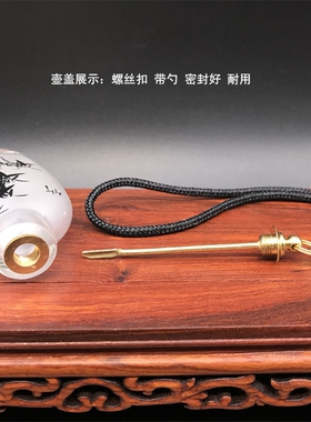 鼻烟壶内画正宗鼻烟粉开车防困