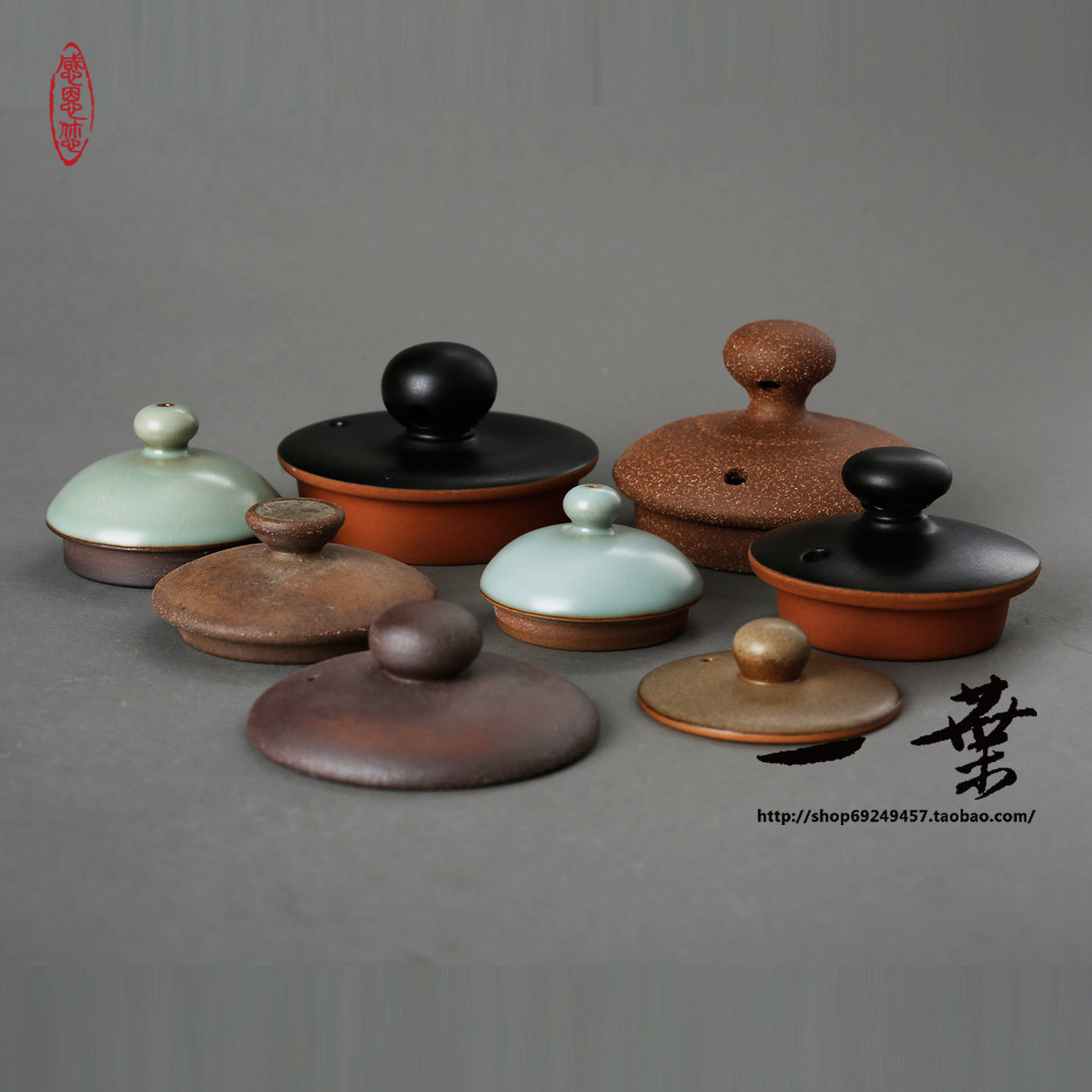 台湾陶作坊茶具- Top 100件台湾陶作坊茶具- 2023年8月更新- Taobao