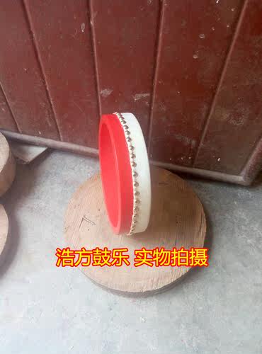 包邮20-40cm羊皮鼓手拍鼓维族手鼓道具鼓表演鼓少数民族鼓 - 图2