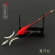 Lu Junyi, Luo Cheng, hook and sickle spear, red tassel spear, Lu Bu Shan Yue