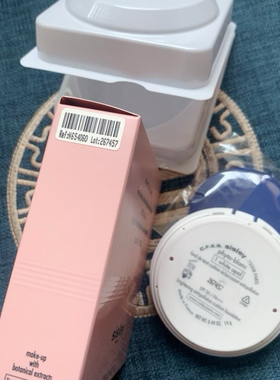 冷门好用焕白防护气垫粉底霜替换芯14g