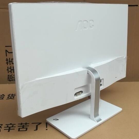 Second hand AOC 22 monitor computer LCD screen 22/21.5 inch IPS HD not HDMI wall mount