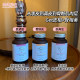Swiss Leman Hospital Firming Cell Firming ກະຕຸ້ນຄວາມຕຶງຄຽດຂອງເຊລຜິວໜັງ, ຊັ້ນຜິວໜັງ ຄໍລາເຈນ + ຄວາມຍືດຍຸ່ນ, ແລະຄວາມໜາທີ່ສ້າງຂຶ້ນເອງ.