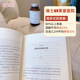 ໂຮງໝໍ Swiss Leman Metabolic Energy Cell Micronutrients Balance Repair Targets Metabolic Aging 60 capsules/box