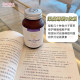 Switzerland Leman Hospital Deep Sleep Capsule, 60 ແຄບຊູນຂອງ micronutrients balancing cell ພັດທະນາໂດຍ Stem Cell Hospital