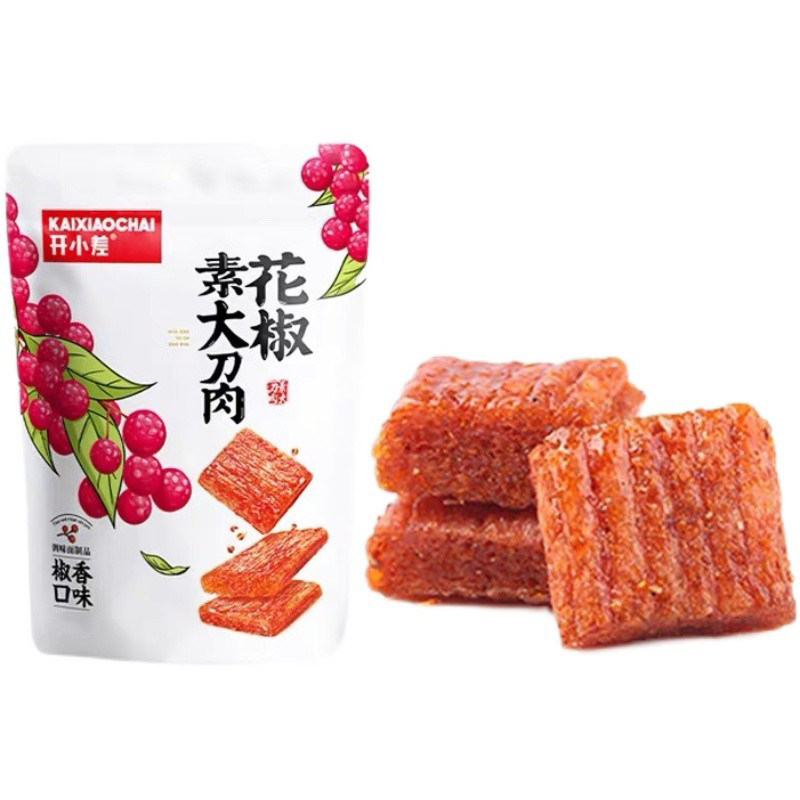 开小差花椒素大刀肉网红辣条200g独立包装休闲零食香辣食品,淘宝优惠券,粉丝福利购,淘宝优惠卷