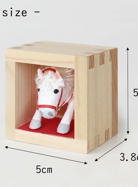 日本制 缘起物 和纸の干支饰 十二干支 置物摆件摆饰 多福