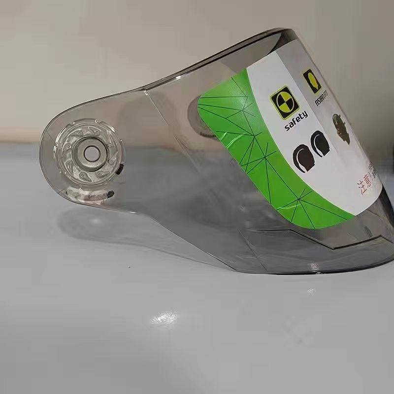 头盔镜片 电动车头盔安全帽镜片 防晒 防雾 防风,淘宝优惠券,粉丝福利购,淘宝优惠卷