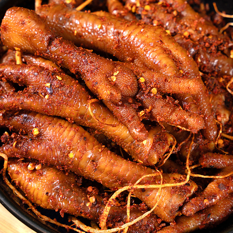 将食记佤味鸡爪正宗云南佤味鸡脚佤族特色美食小吃苤菜根500g罐装,淘宝优惠券,粉丝福利购,淘宝优惠卷