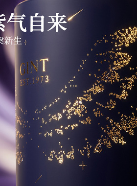 点燃香薰就会亮灯，似凤凰在飞翔