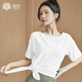 Спортивная футболка для йоги для спортзала для тренировок, короткий рукав, оверсайз, для бега