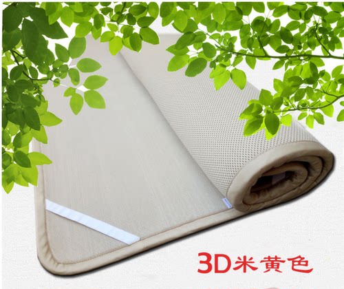 3D可水洗透气床垫医疗老人儿童舒适成人1.8米2cm厚度单层午睡垫 - 图0