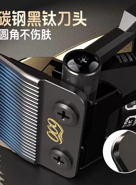 009理发器电推剪外转子无刷电机万转大功率油头雕刻电推子剪发廊