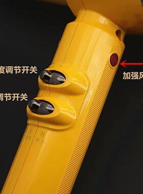 JRL吹风机新款2025L电吹风机筒大风高温速干造型发廊专业超轻风筒