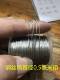 Free shipping miniature soft wire rope fishing line chandelier