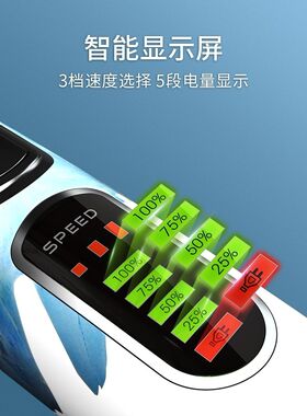 正品火之凤T2理发器电推发廊美发店同款家用充电专业美发电推剪子