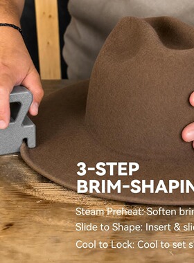 跨境PROFESSIONALHAT BRIM SHAPER 帽檐塑形器适用于毡帽和牛仔帽