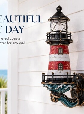 独立站新品Vintage Coastal Lighthouse Wall Light 海岸灯塔壁灯